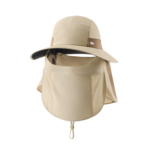 Beneunder BM727 Summer Men's Full Protection Outdoor Sports Hat Brown