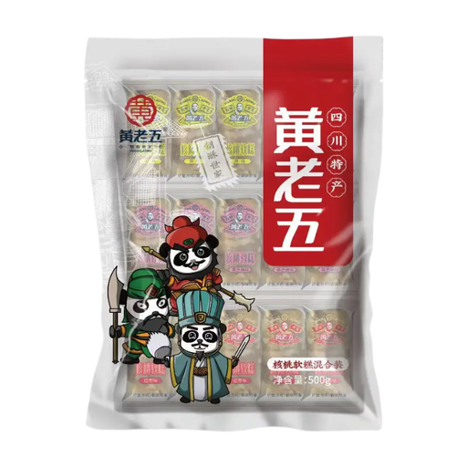 Huanglaowu Walnut Soft Cakes in mixed packaging