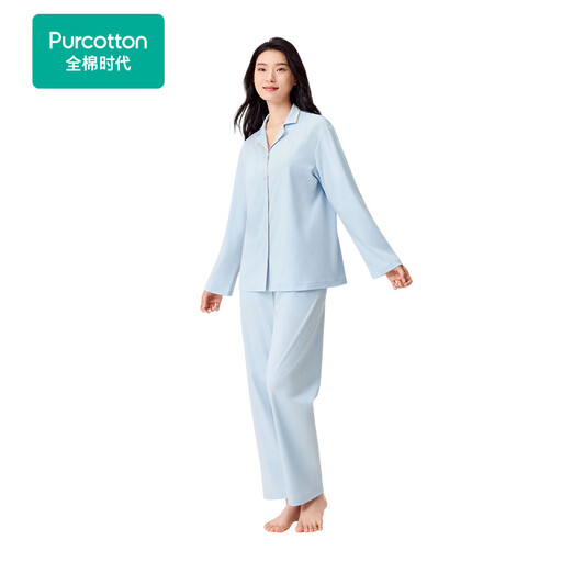 Women's Lustrous Cotton Brushed Loungewear Set