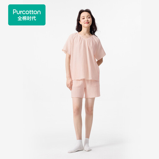 Ensemble d'intérieur en gaze de coton Airysoft Purcotton pour femme - Style pyjashort