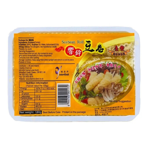 宏安 豆卷 180g