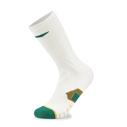 Li-Ning Unisex Basketball Socks white