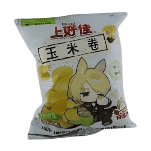 Oishi Corn Curls 40g pack