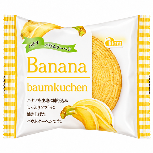 G?teau Baumkuchen Atom à la Banane 80g