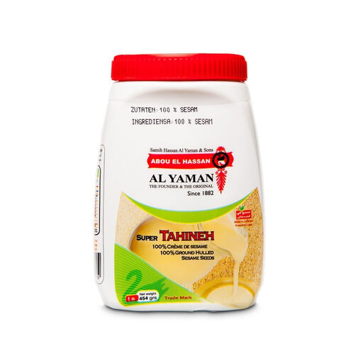 Al Yaman Tahina 454g