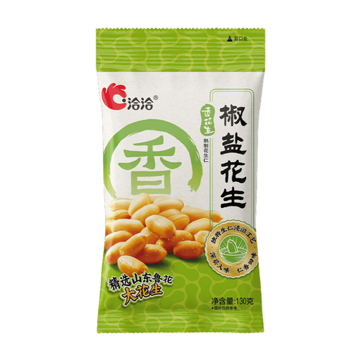 ChaCha Salted Peanuts, 130g