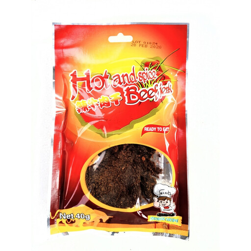 ADVANCE Hot & Spicy Beef 40g