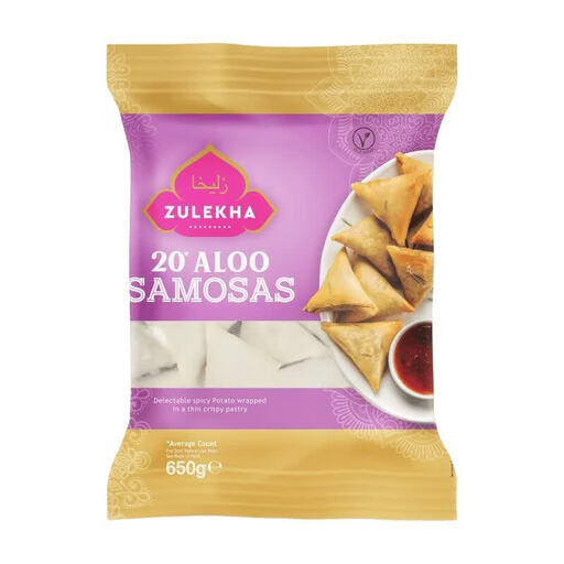 Zulekha Aloo Samosas 20 Pack 650g
