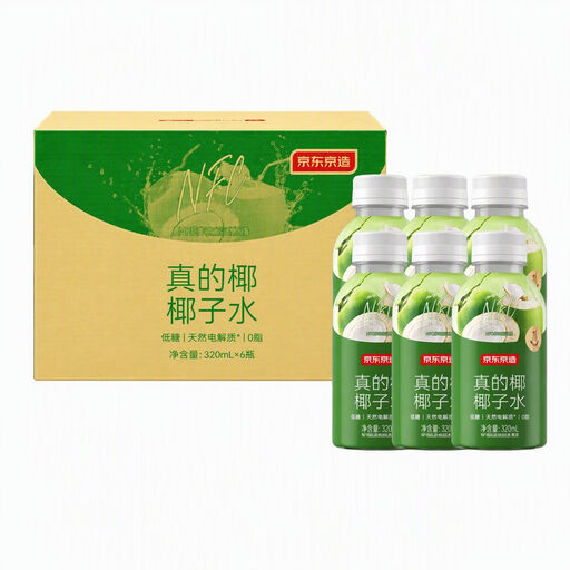 J.ZAO 100% NFC Pure Coconut Water 320ml x 6