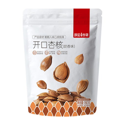 雪记牛奶味烘烤杏仁仁 180g