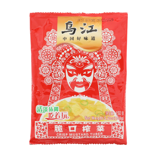 Wu Jiang Crispy Pickled Mustard Tuber 120g