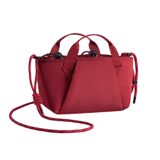 Beneunder LC169 Expandable Mini Crossbody Bag