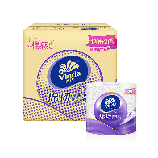 Vinda Cotton Soft & Strong gepr?gte Toilettenpapierrollen, 4-lagig, 27 Rollen
