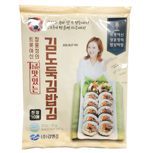 Kim&Kim Kimbab Seaweed Sushi Nori 22g