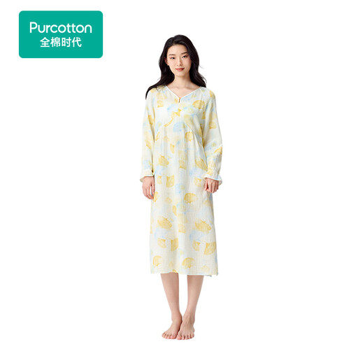 Women's Air-pleated Gauze Loungewear Skirt