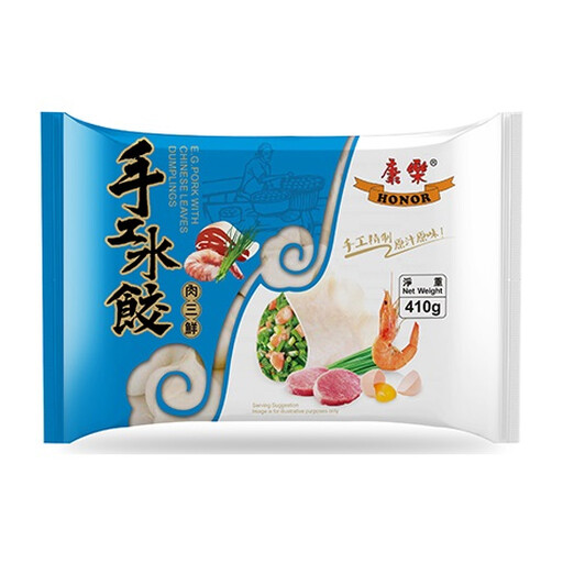 HR Dumplings Pork with Prawn Egg & Chives 410g