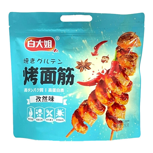 Bai Da Jie Roasted Wheat Gluten (Cumin Flavor) 280g