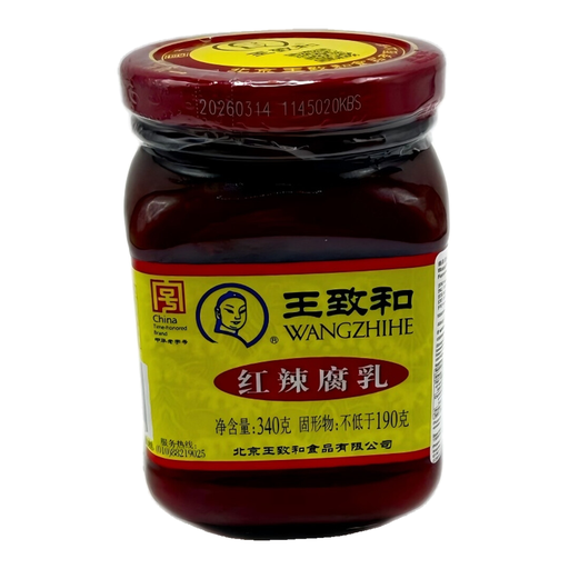 Tofu fermenté pimenté Wang Zhihe
