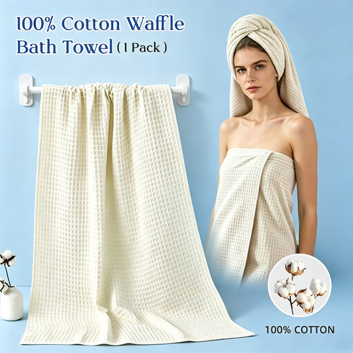Lebonsoir 1PC Badetuch, 100% Baumwolle, Waffelstruktur, Wei?