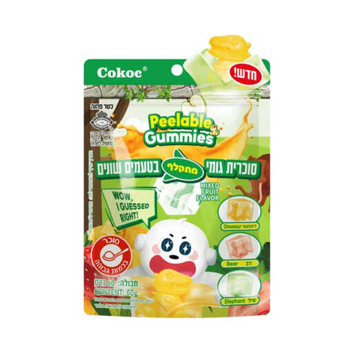 Cokoc Peelable Gummies Mixed Fruit Flavour