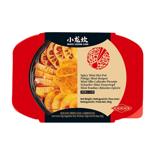 Shoo Loong Kan Self-Heating Hot Pot, Spicy Mini Hot Pot (Clear Oil Flavour) 245g