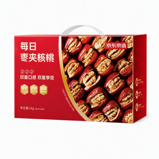 J.ZAO Jujube with Walnuts, 1000g