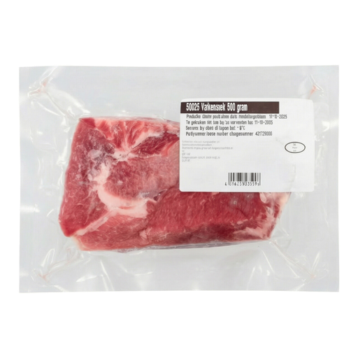 Pork Neck Plum Pork - 500 g