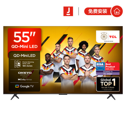 TCL 55Q6C QLED Mini LED TV