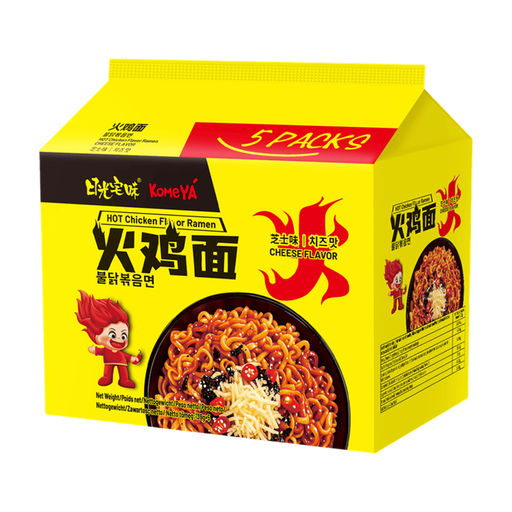 KOMEYA Hot Chicken Ramen Cheese Flavour, 5 x 139 g