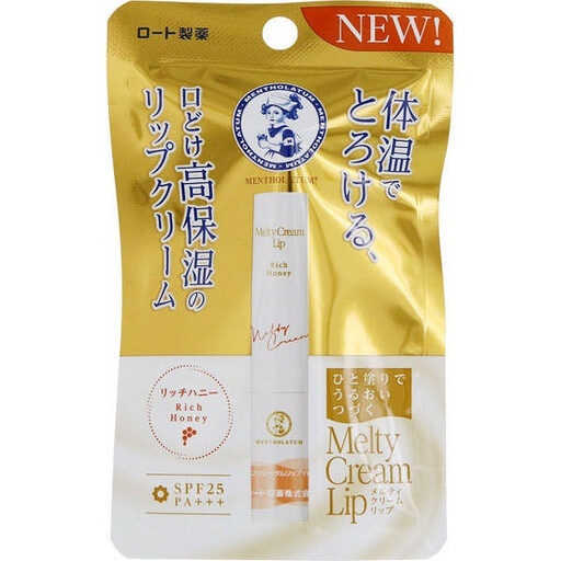 Mentholatum Melty Cream Lip Rich Honey SPF25 PA+++