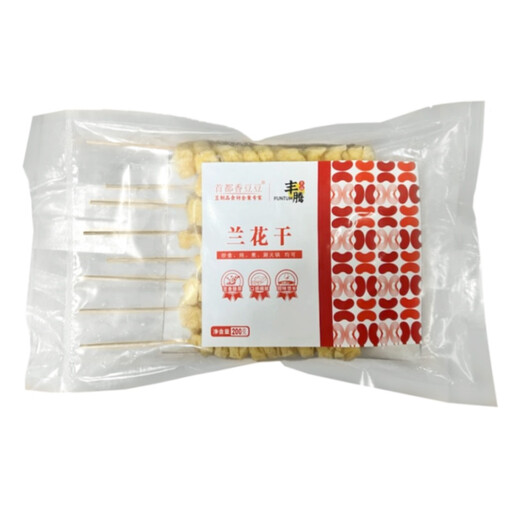 Feng Teng Getrocknete Orchidee 200g