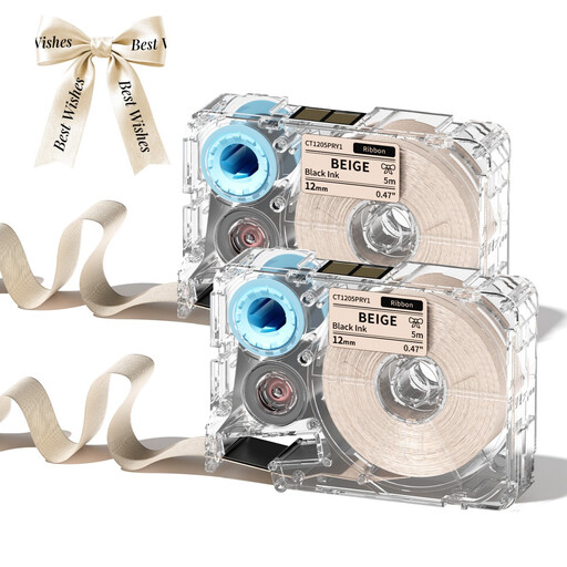 Phomemo Thermal Ribbon Tape for A30/P15 Beige