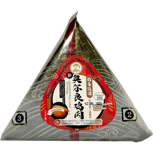 TCT New Orleans Chicken Origiri
