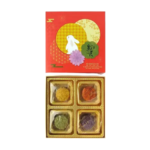 Yao Yue Assorted Mooncakes with Flowing Heart