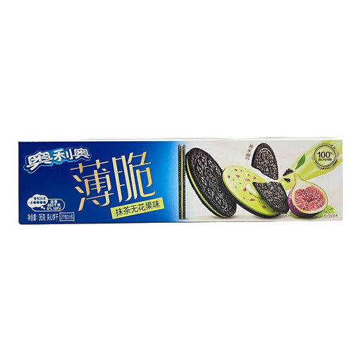 Oreo Thin Crispy Sandwich Cookies Matcha Fig Flavor
