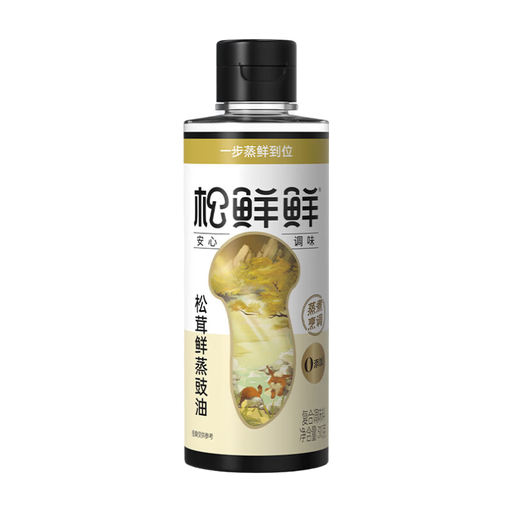 Songxianxian Matsutake Fresh Steamed Soy Sauce