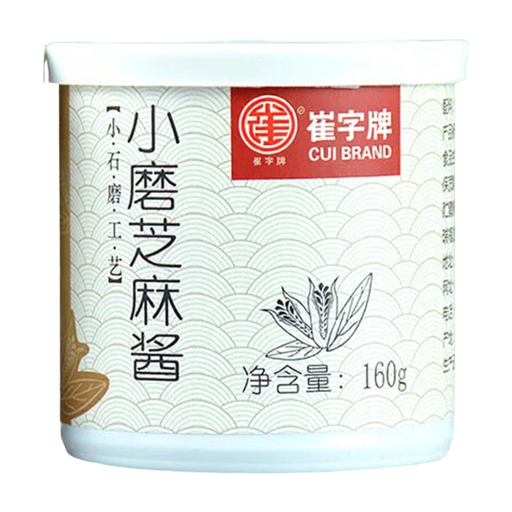 Cuizipai Sesame Paste 160g