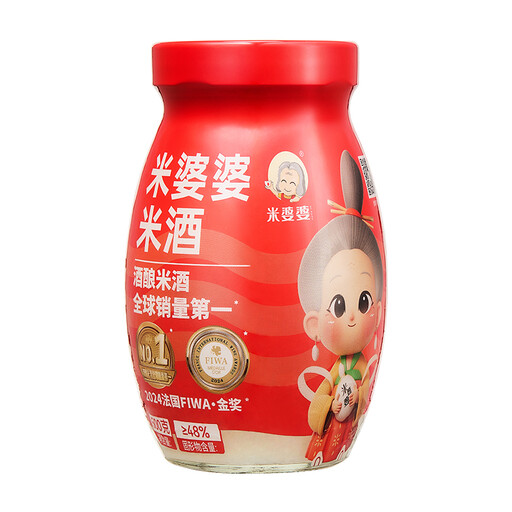 Mi Popo Sweet Fragrant Rice Wine 500g/Bottle