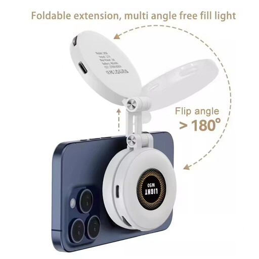VoxorAI M28 White Fill Light
