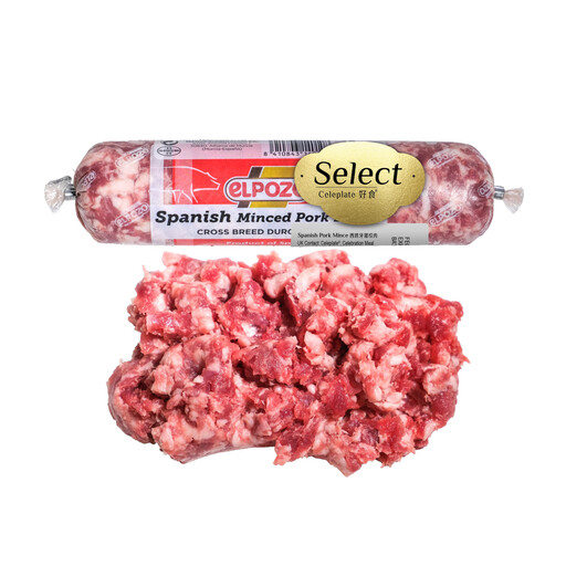 Celeplate Spanish Minced Pork 250g