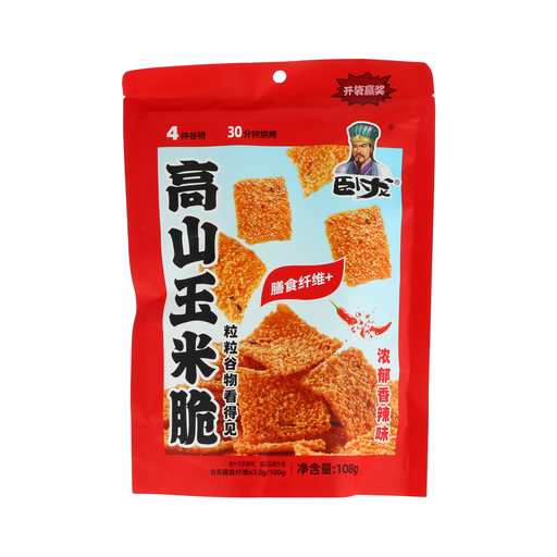 Wo Long Highland Corn Crisps Rich & Spicy Flavor