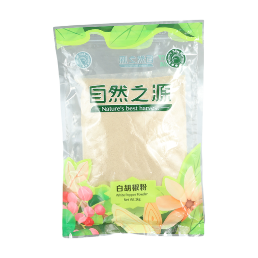 Nature's Best Harvest White Pepper Powder 1kg