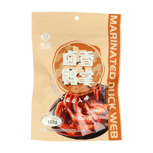 Yu Ru Braised & Spiced Duck Feet 102g