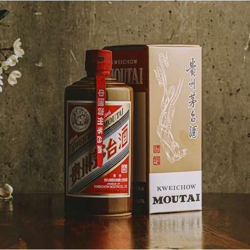 53% Acl./Vol Jingpin Series KweiChow Moutai Chinese Baijiu 500ml