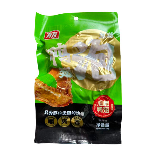 Youyou Longyan Pickled Duck Wings (Hot & Sour) 108g