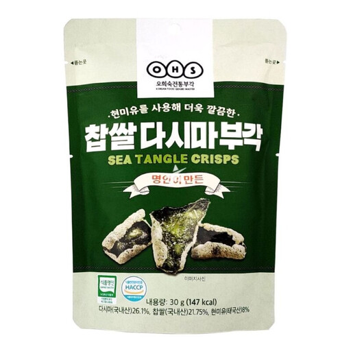 OHS Sea Tangle Crisps 30g