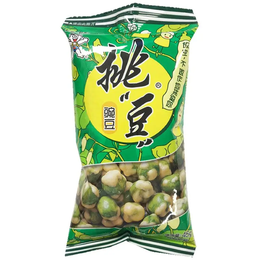 Want Want Roasted Green Peas