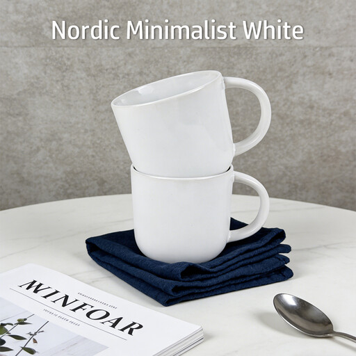 Set of 4 White Ceramic Mugs, 415 ml