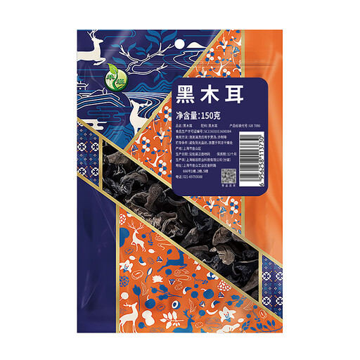 HEYU Black Fungus 150g