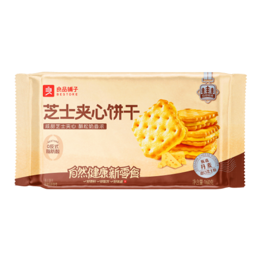 Bestore Cheese Sandwich Cracker 106g